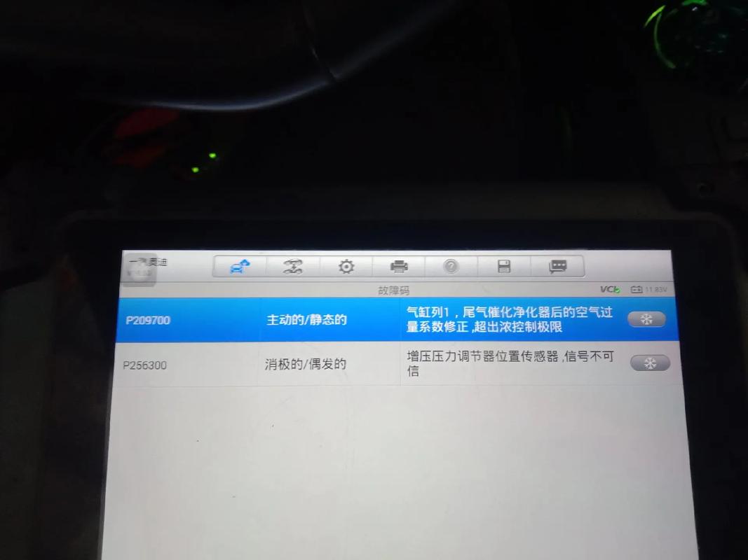 42pfl1300 t3常见故障