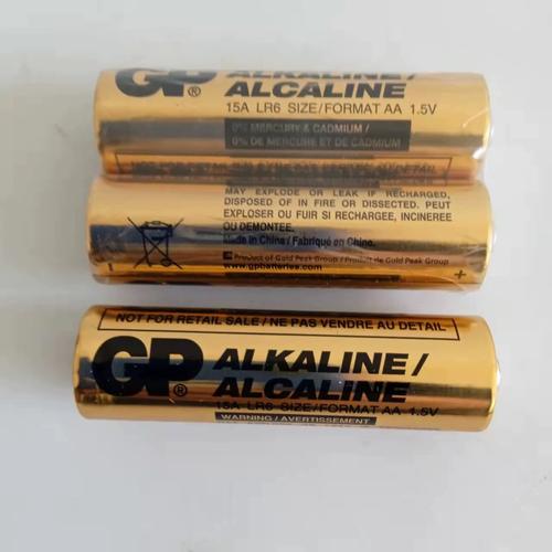 飞利浦s205 换电池图片