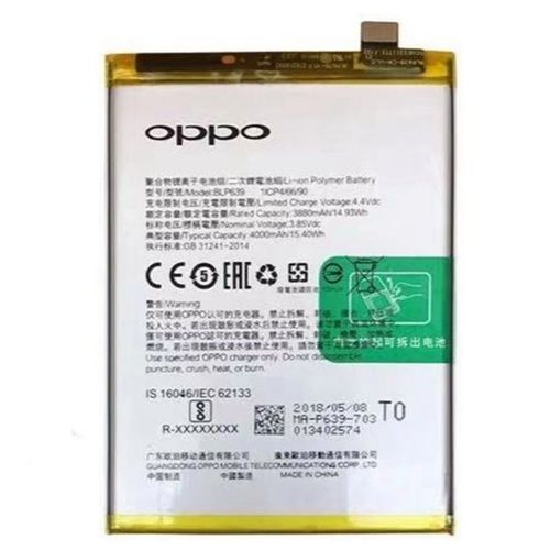 oppoa59s电池耐用吗