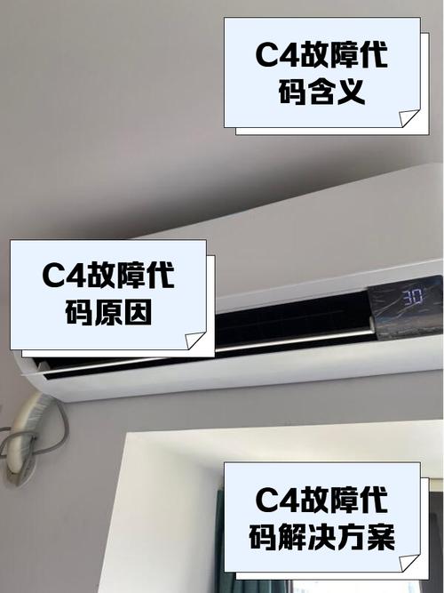 三星ua40eh5080背光故障