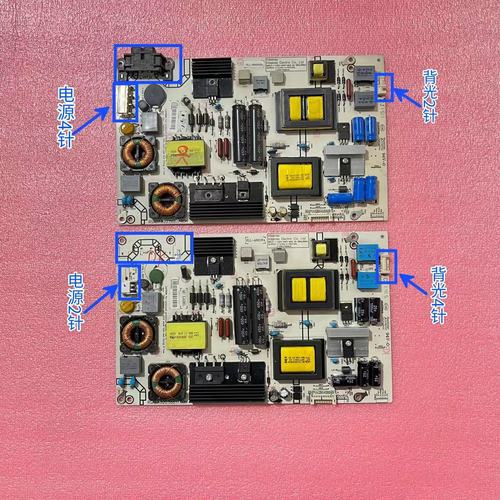 海信led55k370电源板故障