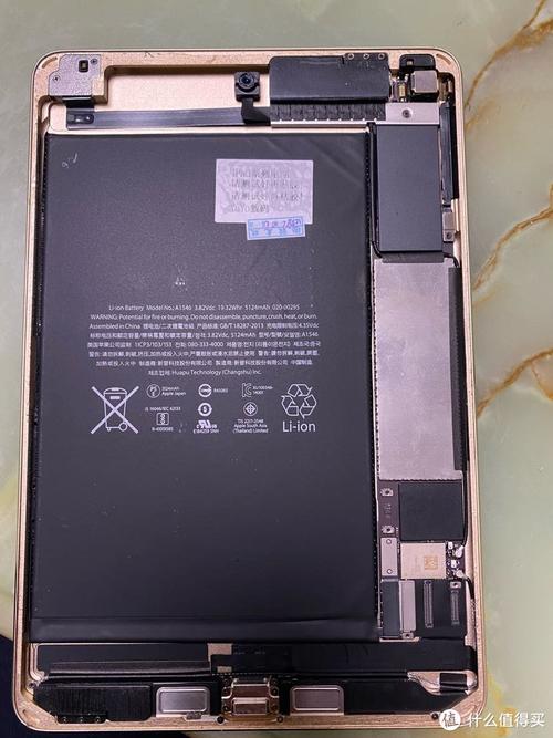 pad mini4电池容量