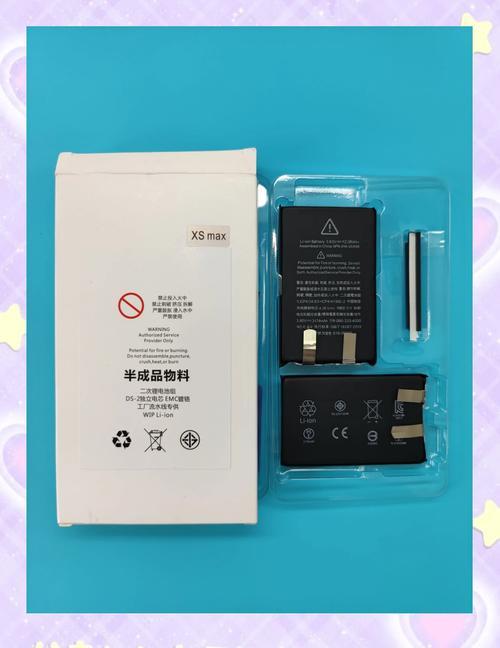 苹果6plus电池什么品牌