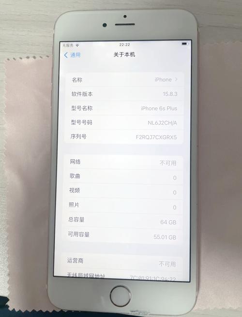 新买6splus电池不耐用