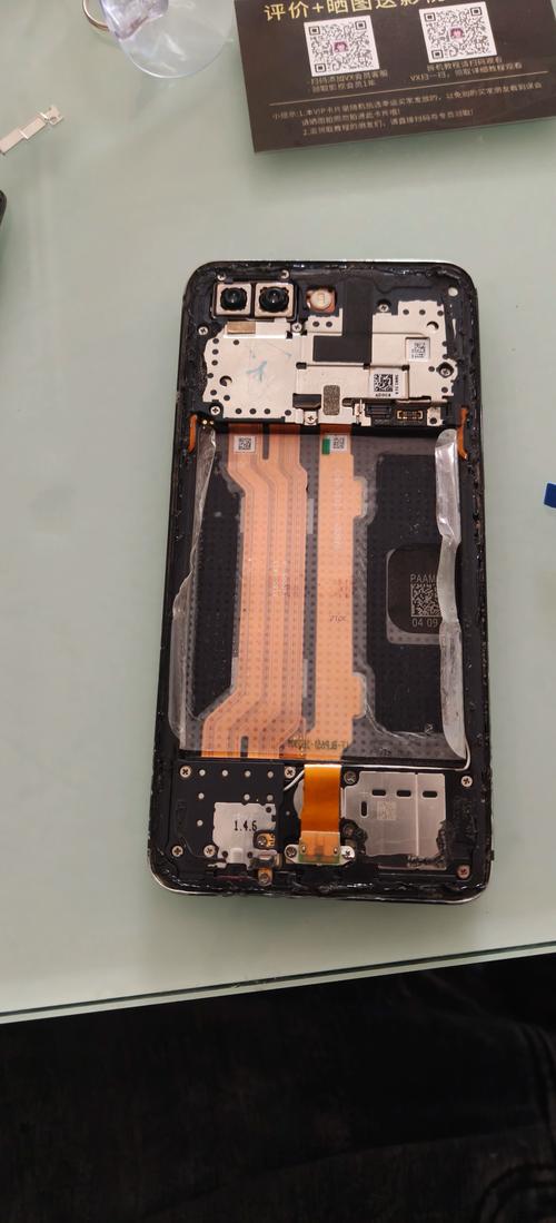 oppo 手机电池安装视频