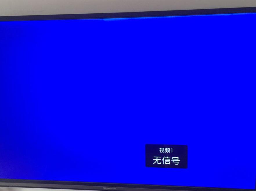 海信tlm37v86k不开机故障