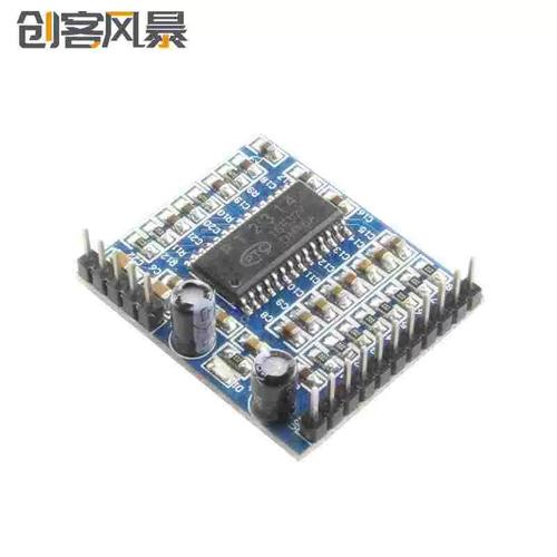 pt2314功放出现音源乱跳故障