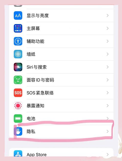 iphone5电池容量查询