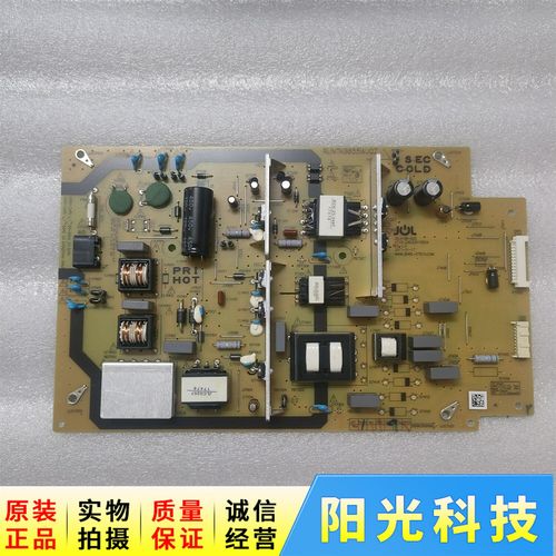 lcd50su575a电源板故障