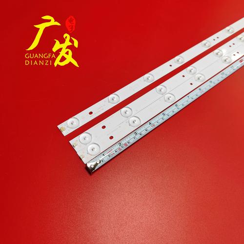 三洋32ce561led电源故障