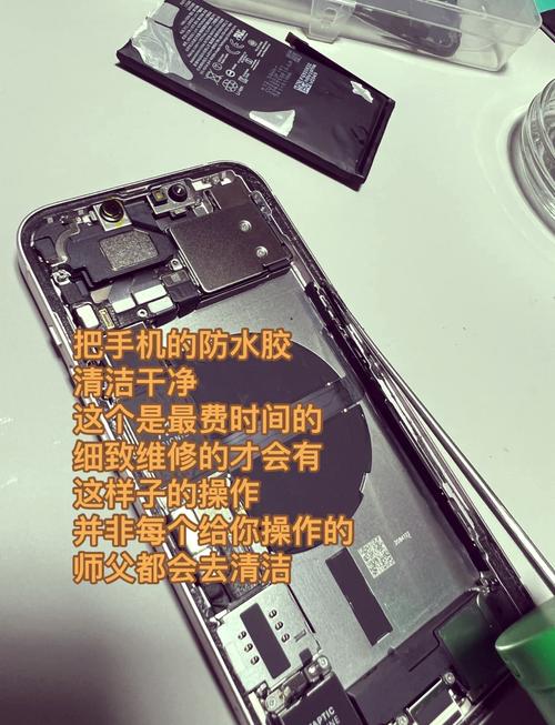 iphone电池膨胀怎么办