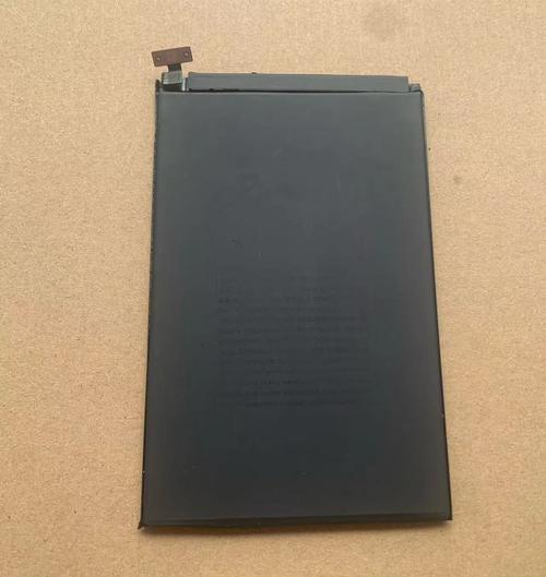 ipadmini1电池容量