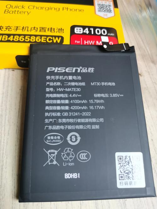 iphone6原装电池品牌