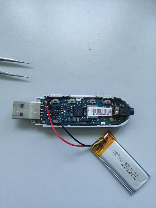 索尼z2compact电池