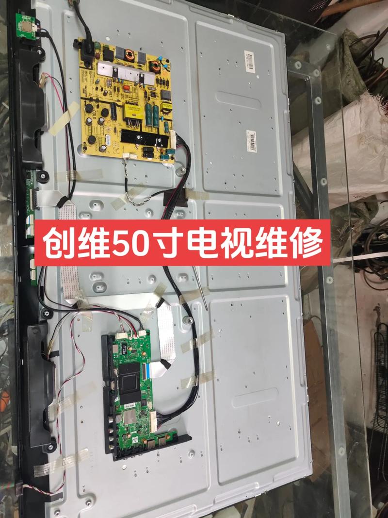 创维32l08hr屏保护故障维修