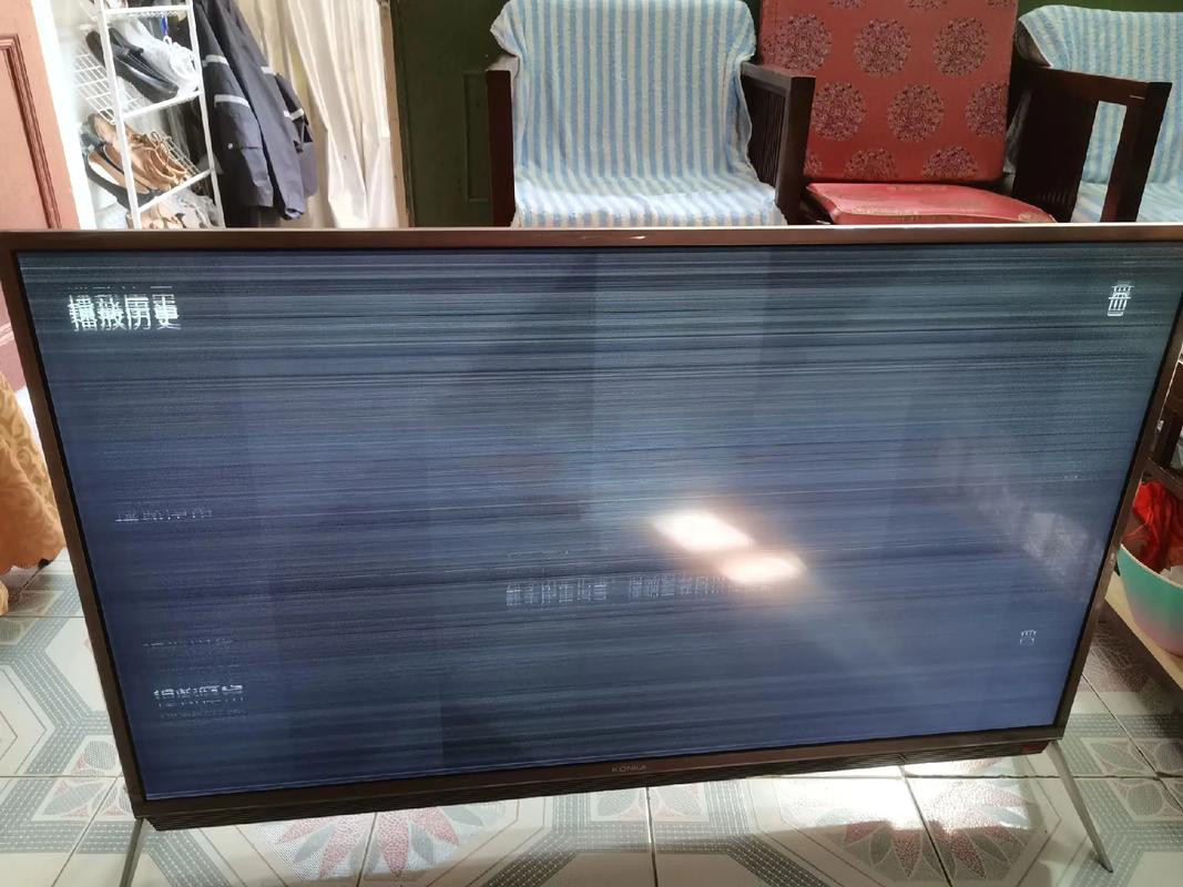 康佳P29sk151自动关机故障