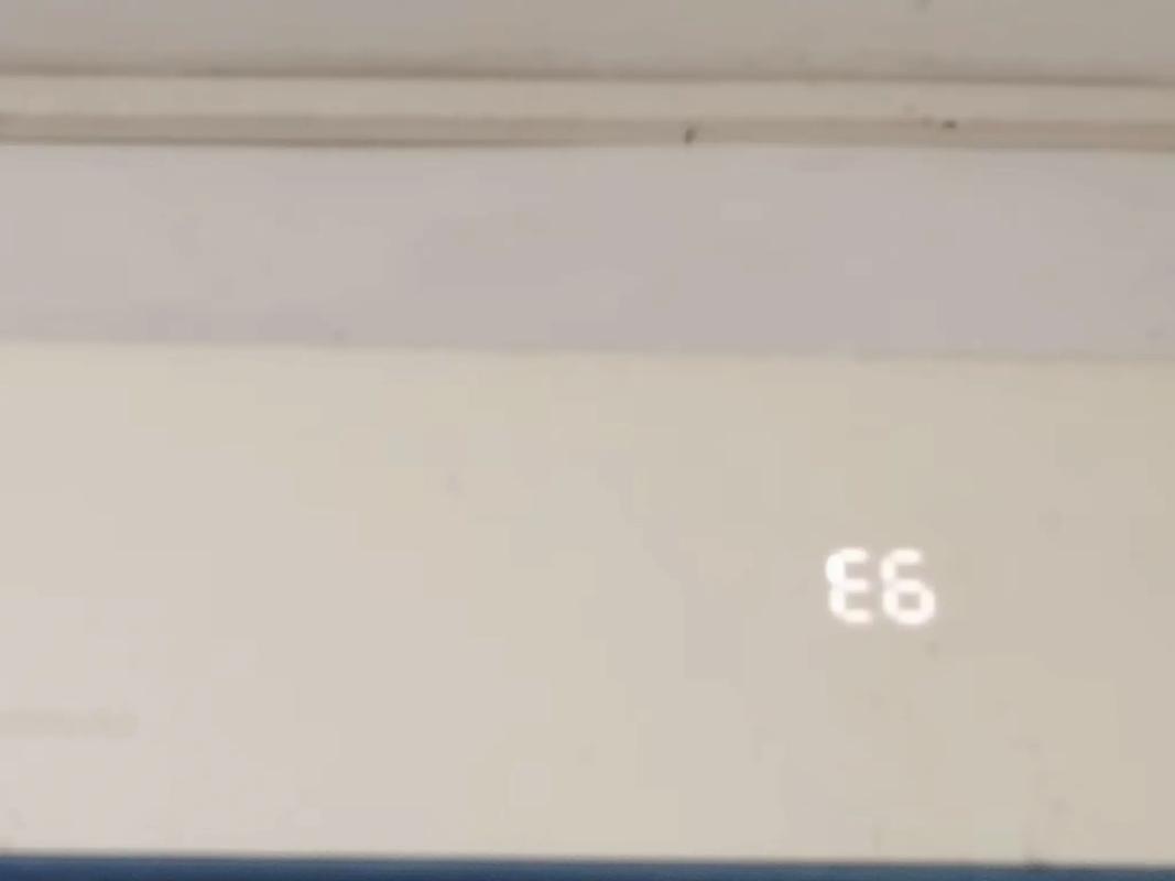 格力故障代码显示E6请教视频维修