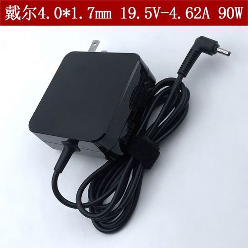 dell5470电池不充电