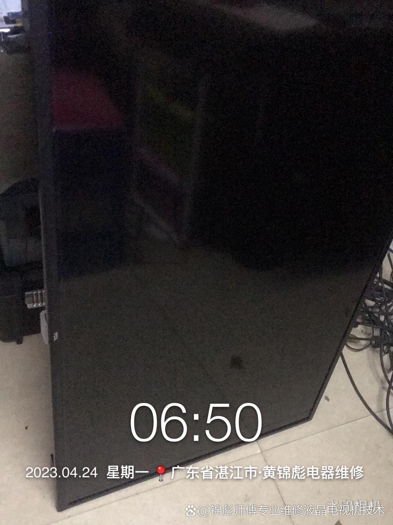 tcl电视nt21m63S场故障