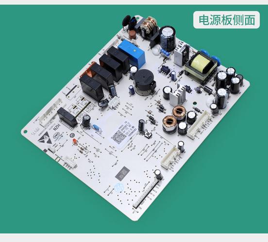 海尔bcd一539wH主控板故障