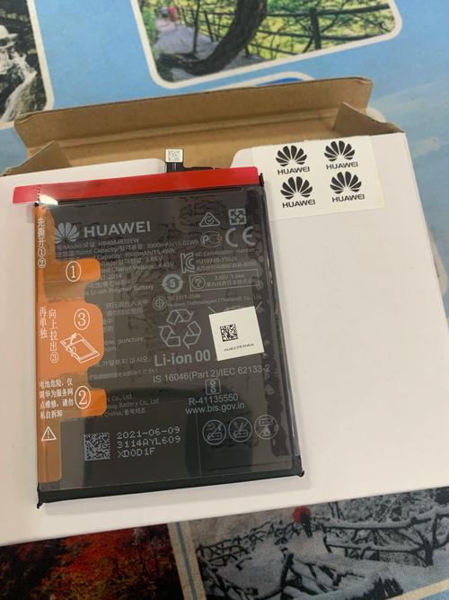 华为mate s电池不耐用