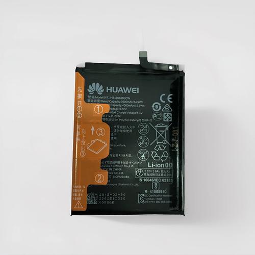 华为mate s电池不耐用