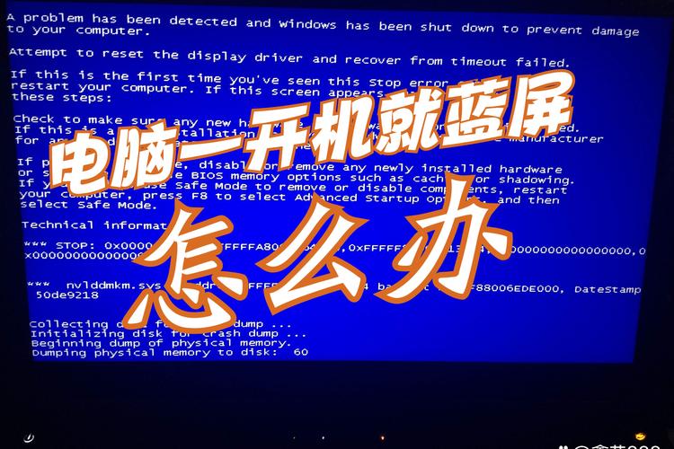 tlm26v86K开机无高压故障