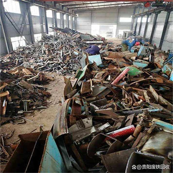 贵阳贵阳废铁回收公司