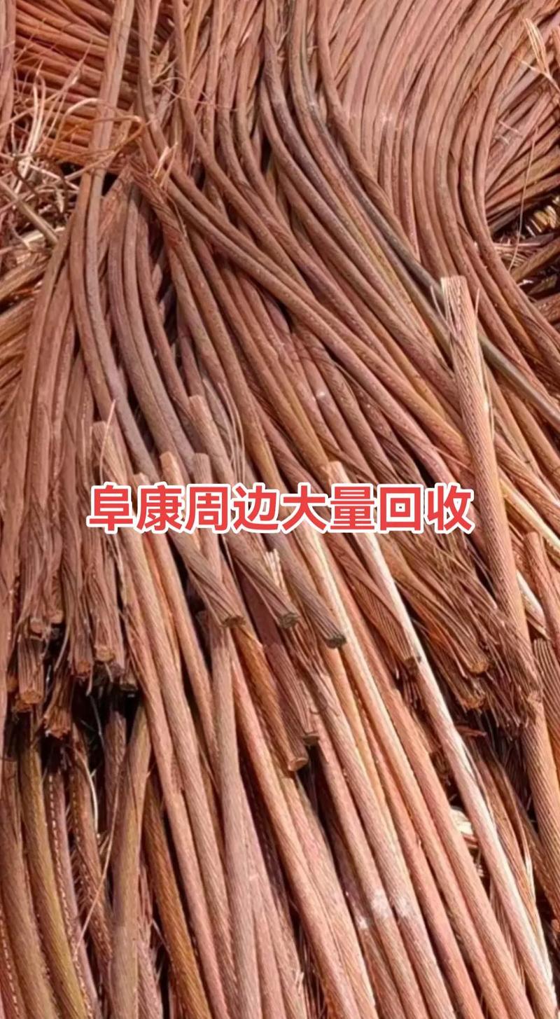 乌鲁木齐市废铁回收价