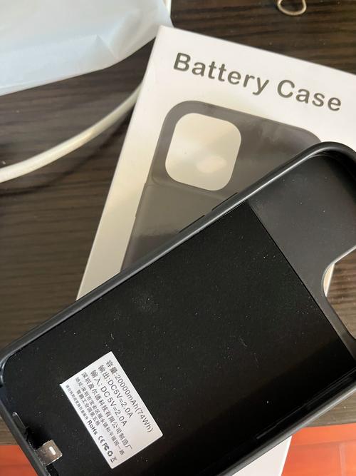 最薄的iphone背夹电池