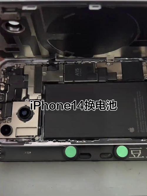 珠海iphone6电池更换