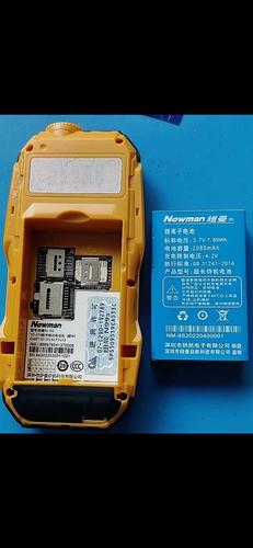 4000mah以上电池手机