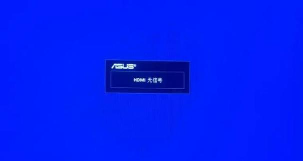 美的st2118c开机无反应故障