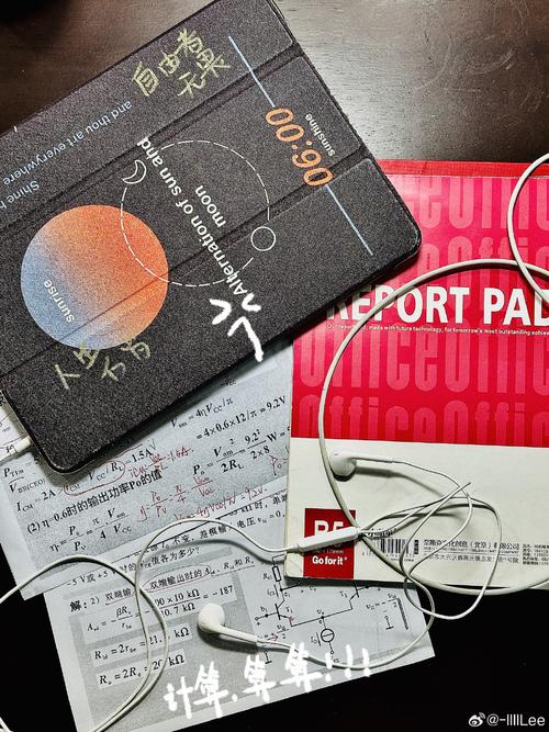 rock背夹电池mfi认证