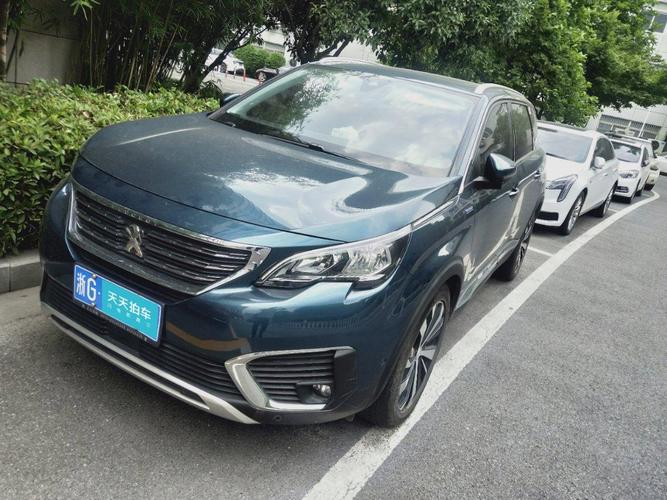 smj 5008电池多少钱