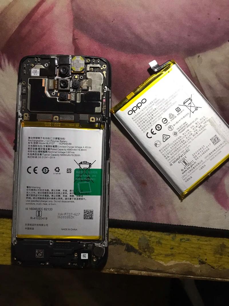 oppox909电池怎么换
