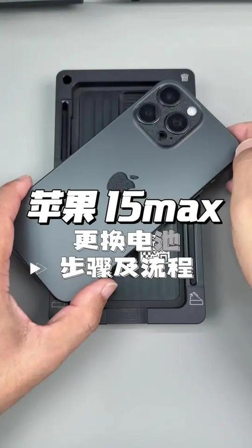 macbook可以换电池吗