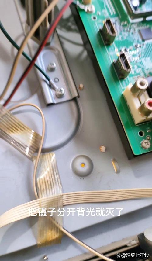 tv5502-zc02电源板故障