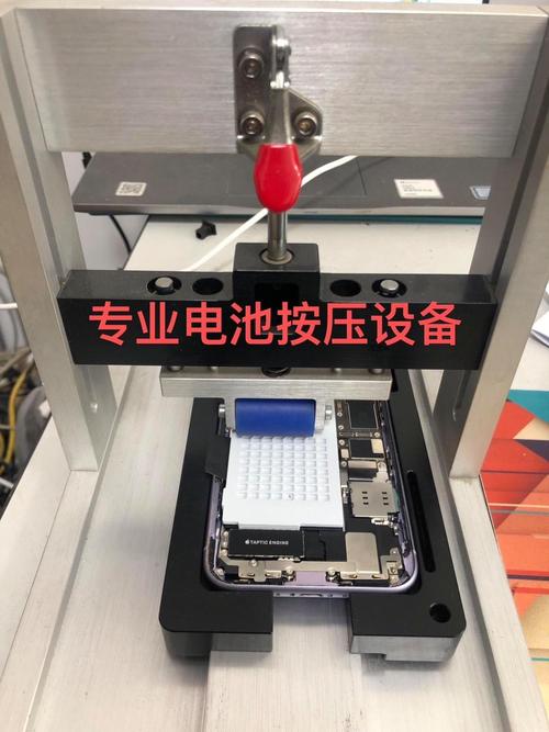 iphone电池用量不准确