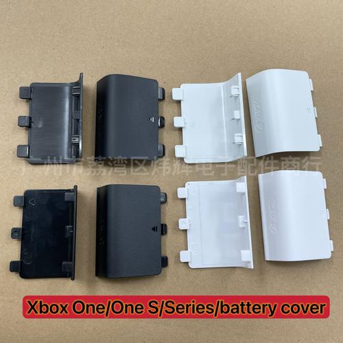 xbox one手柄电池包