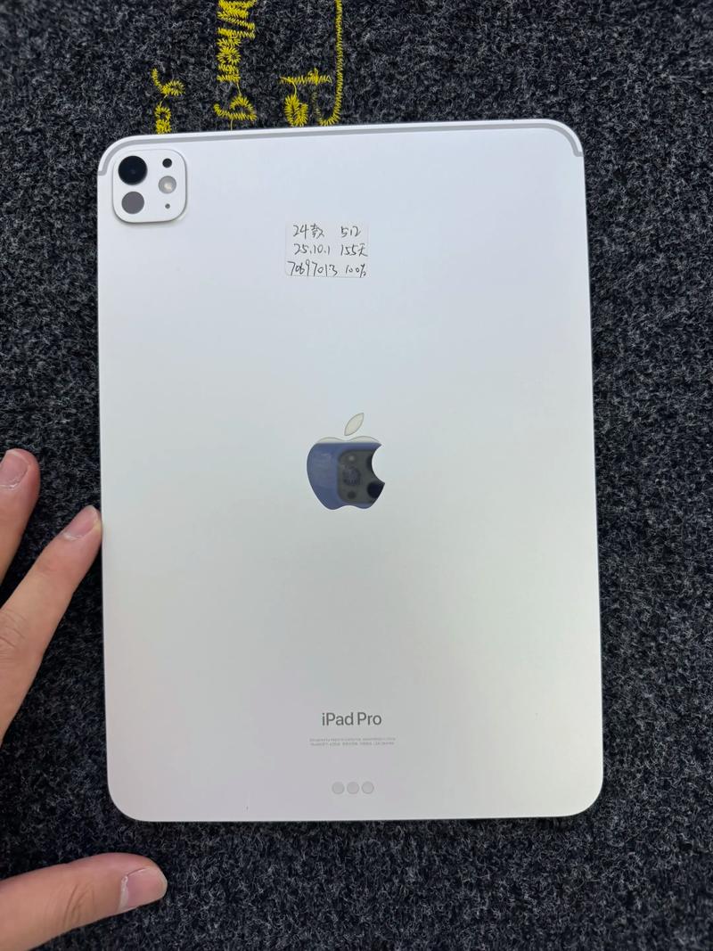 ipadpro电池容量多大