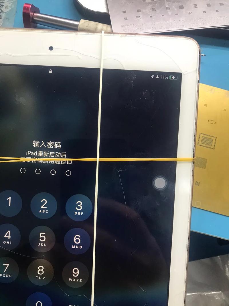 ipadmini2电池更换