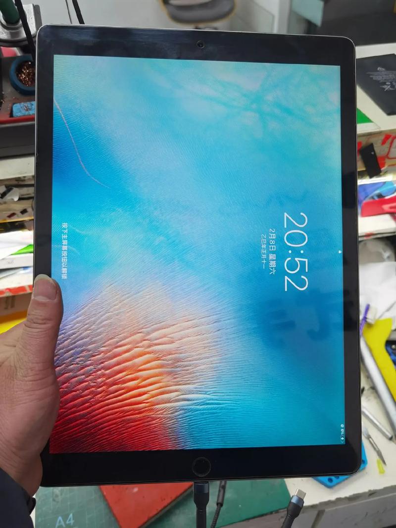 ipadmini2电池修复
