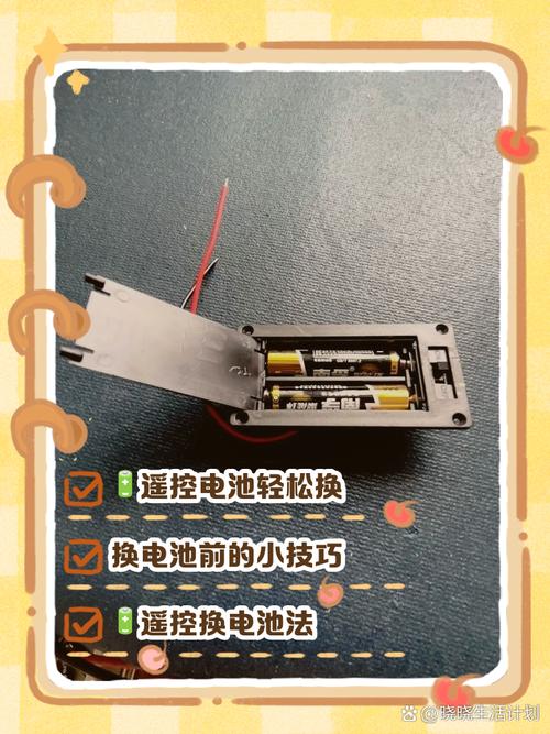 macbook电池使用方法