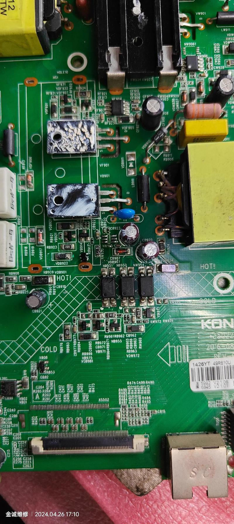 康佳p25sk383彩电彩色故障