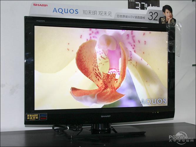 夏普电视lcd-32a37a故障