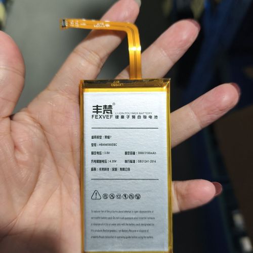 荣耀6 plus 电池发热