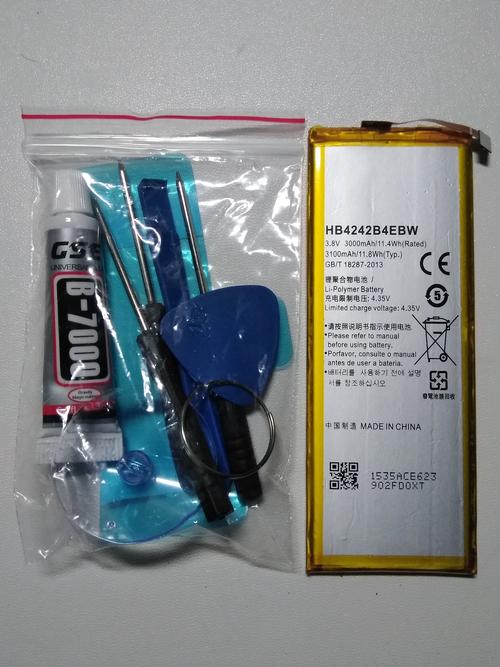 荣耀6 plus 电池发热