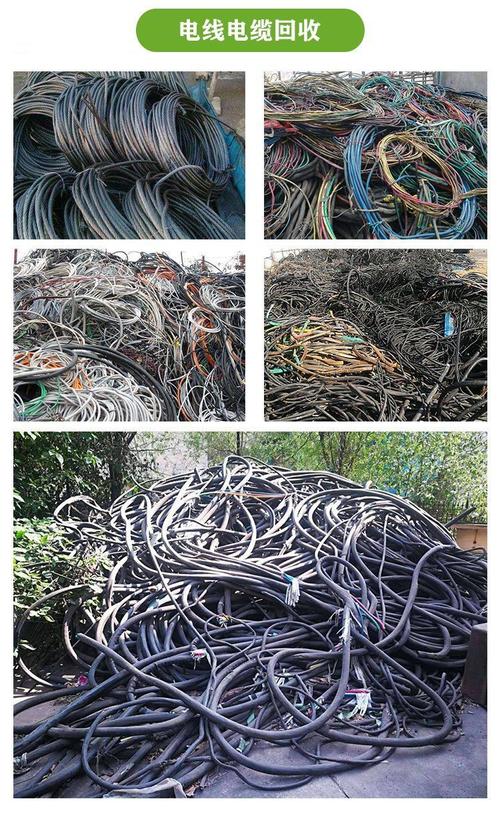 北京上门收购废铜废铁