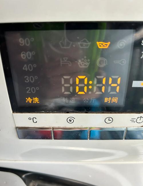 西门子xqg5608m360故障